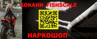 не бодяженный Якутск