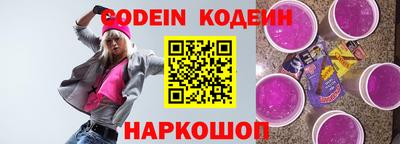 кокаин колумбия Владимир