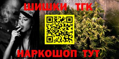 эйфоретик Владивосток
