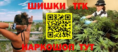 эйфоретик Владивосток