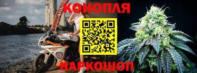 кокаин перу Владикавказ