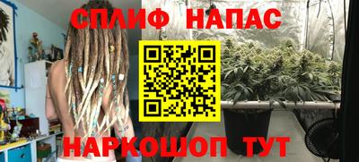кокаин перу Владикавказ