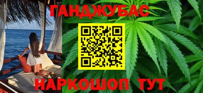 кокаин колумбия Владимир