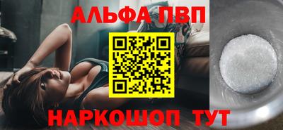 кокаин перу Владикавказ