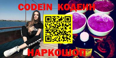 кокаин колумбия Владимир
