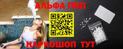 кокаин перу Владикавказ