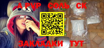 кокаин колумбия Владимир