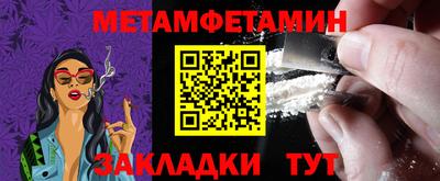 кокаин перу Владикавказ
