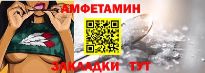 кокаин перу Владикавказ