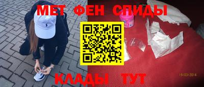 кокаин перу Владикавказ