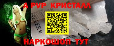 кокаин колумбия Владимир