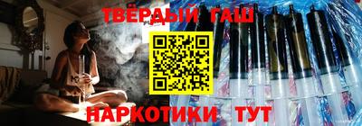 кокаин перу Владикавказ